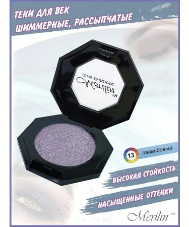 Eye shadows persistent crumbly