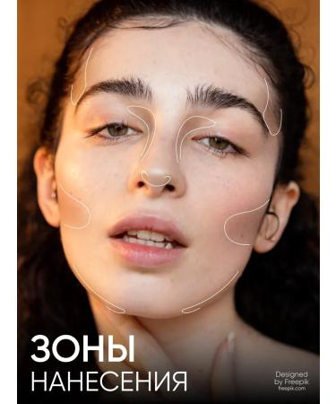 Facial sculptor dry Face Sculpt Powder - Buy Online on GoSupps.com