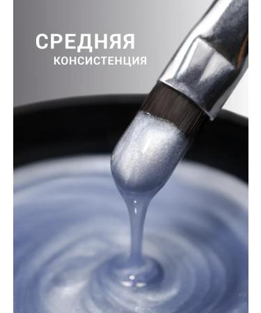 Gel for strengthening and repairing nails Pearl #p12 - Buy Online on GoSupps.com