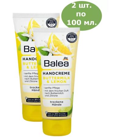 Hand cream with a patch and lemon 100ml -2 pcs