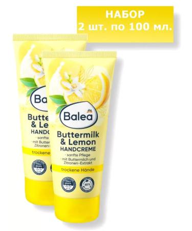 Hand cream with a patch and lemon 100ml -2 pcs - Buy Online on GoSupps.com