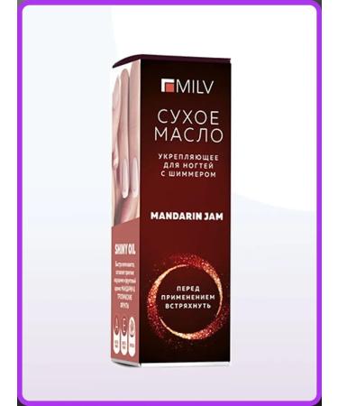 Oil for cuticles for nails of manicure dry 15 ml - Buy Online on GoSupps.com