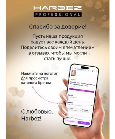 Hands paraffin cream - Buy Online on GoSupps.com