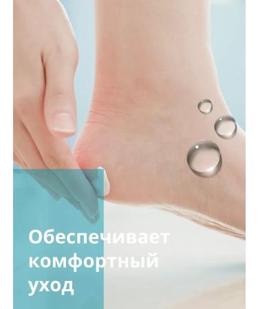 Deluxe hands and legs 150 ml - Buy Online on GoSupps.com