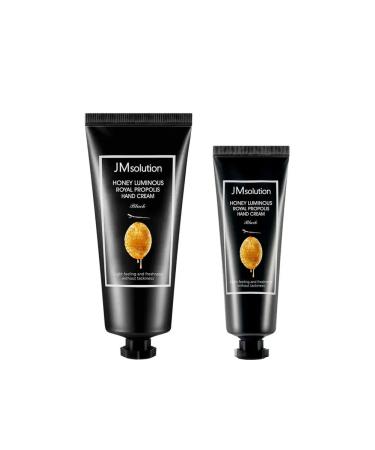 Set of hand cream with propolis 50 and 100 ml - Buy Online on GoSupps.com