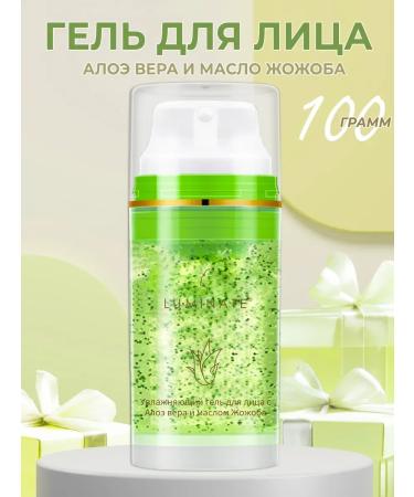 Face gel with aloe moisturizing