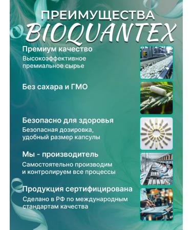 Eldariya Collagen in capsules vitamins for women - Buy Online on GoSupps.com