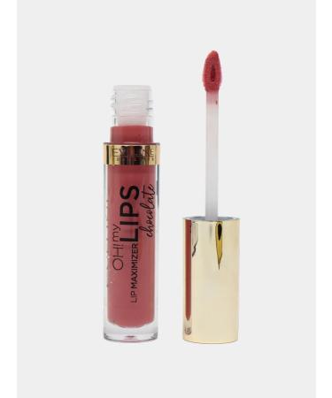 EVELINE Brill to enlarge lips chocolate - Buy Online on GoSupps.com