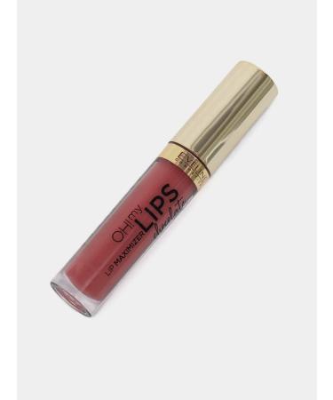 EVELINE Brill to enlarge lips chocolate - Buy Online on GoSupps.com