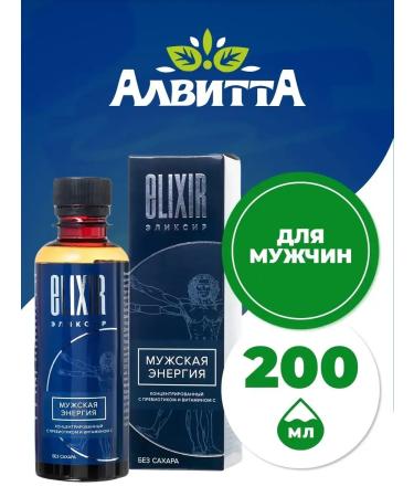 BalsyrupTech Altai syrup for men increasing potency 200 ml