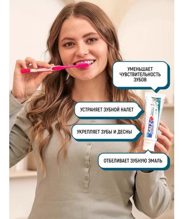 ToothpastEdge Salz herbal whitening toothpaste - Buy Online on GoSupps.com