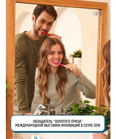 ToothpastEdge Salz herbal whitening toothpaste - Buy Online on GoSupps.com