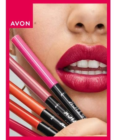 CosmetipencilLabs Lip pencil - Buy Online on GoSupps.com