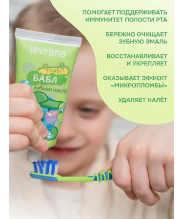 ToothpastEdge Toothpaste Children's Babble and Ice Berry set 2 pcs - Buy Online on GoSupps.com