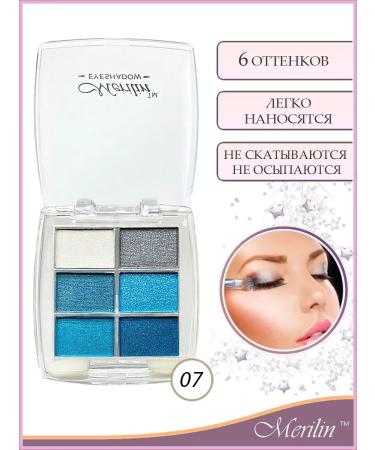 Eye shadows 6 colors - Buy Online on GoSupps.com