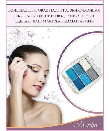 Eye shadows 6 colors - Buy Online on GoSupps.com