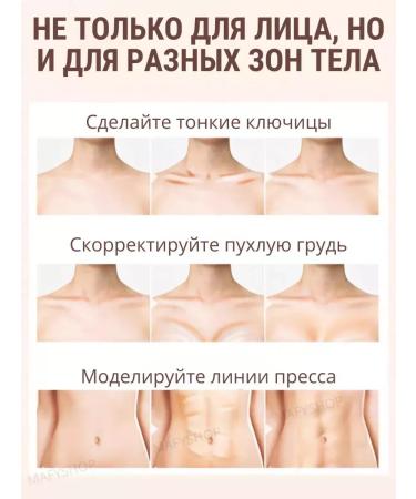 Double contouring steak - Buy Online on GoSupps.com