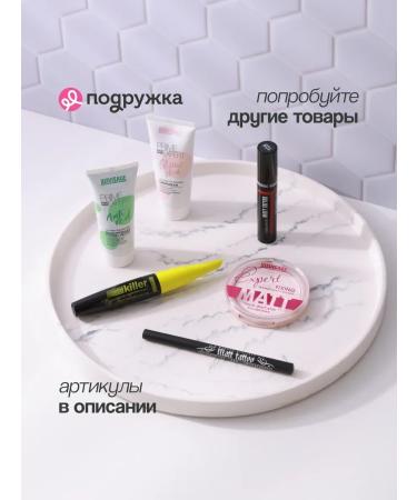 LipstickZone Lipstick Matt Tattoo No Transfer Tone 120 - Buy Online on GoSupps.com