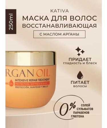 CosmetimaskLabs Keratin hair mask restoring moisturizing