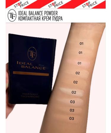 PowderMax Compact face powder Ideal Balance - Buy Online on GoSupps.com