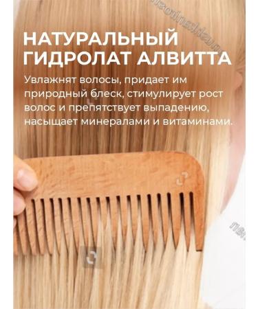 TonicX Facial tonic hydrolata shock 100 ml - Buy Online on GoSupps.com