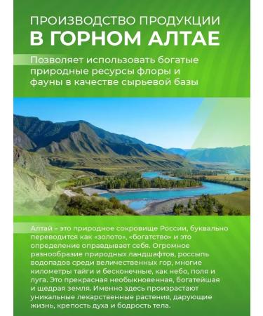 TonicX Facial tonic hydrolata shock 100 ml - Buy Online on GoSupps.com