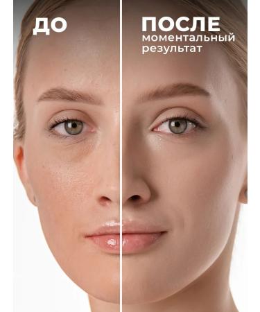 SeruZone Wheezero for the face vitamin C - Buy Online on GoSupps.com