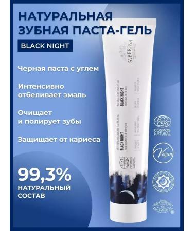 ToothpastEdge Toothpaste gel whitening from caries