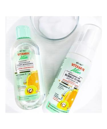 TonicX Micellar face and skin tonic around Vitamin Active eyes - Buy Online on GoSupps.com
