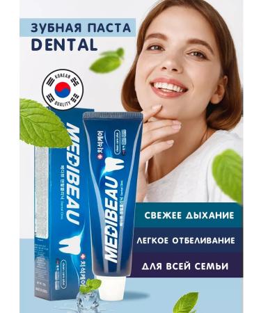 ToothpastEdge Dental Clinic paste 120g