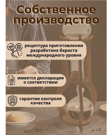 Wecafe Americano premium cold coffee in a bank 1 pc - Buy Online on GoSupps.com