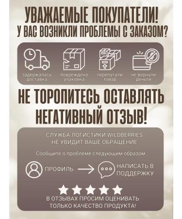 Wecafe Americano premium cold coffee in a bank 1 pc - Buy Online on GoSupps.com