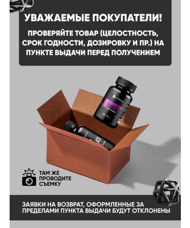 ECODINAR Ginkgo bilobe extract in capsules - Buy Online on GoSupps.com