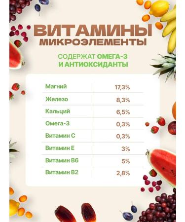 DriefruitMax Dates of mazafati dried 1 kg - Buy Online on GoSupps.com