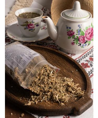 Southern herbalist Wool pantusie Ishmagen (grass) 50 g - Buy Online on GoSupps.com