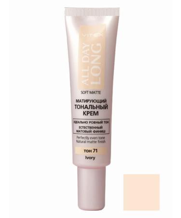 Vitex Tonal cream matting All Day Long Ton 71