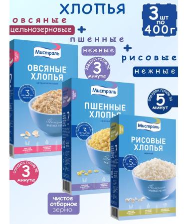 MISTRAL Oat flakes+millet tender+rice 3pcs 400 g