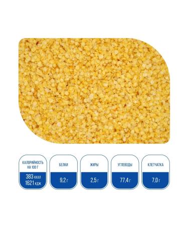 MISTRAL Oat flakes+millet tender+rice 3pcs 400 g - Buy Online on GoSupps.com