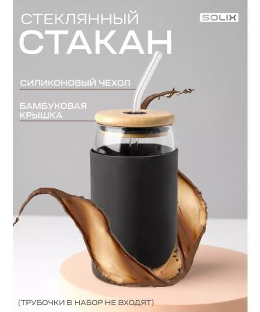 DisposabldisheZone Glass glass with a bamboo lid