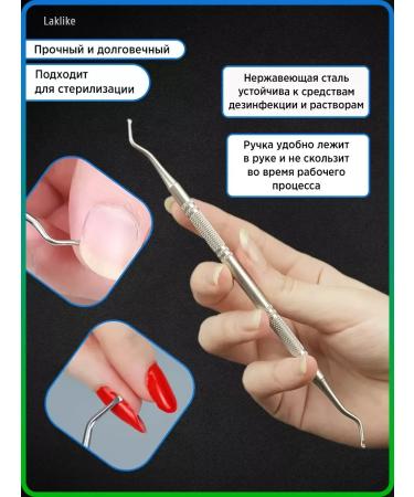 PedicursetX Double -sided cushion for pedicure manicure jacket chaber - Buy Online on GoSupps.com