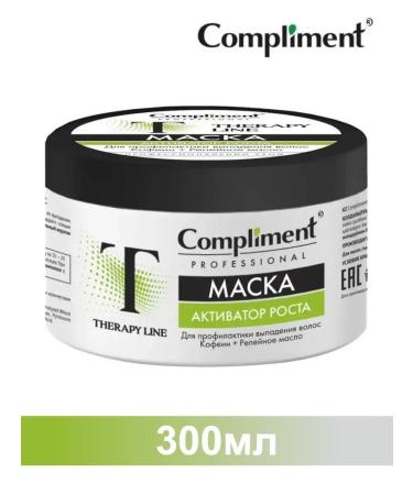 CosmetimaskLabs Hair mask - growth activator 300ml