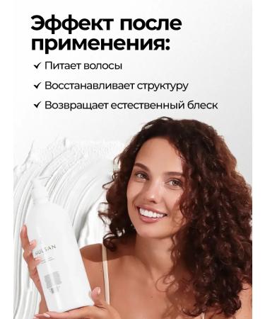 SeruZone Hair mask restoring professional 1000 ml - Buy Online on GoSupps.com