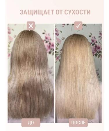 CosmetimaskLabs Hair mask with keratin moisturizing - Buy Online on GoSupps.com