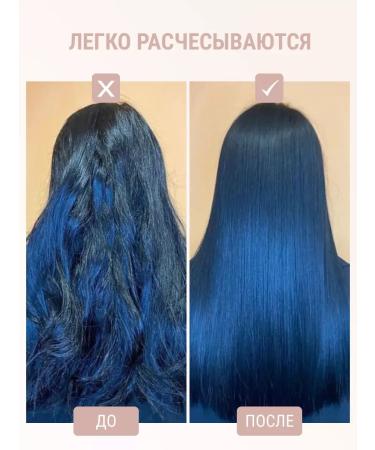 CosmetimaskLabs Hair mask with keratin moisturizing - Buy Online on GoSupps.com