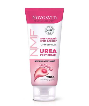 Softening legs with urea from sweat and smell of 75 ml