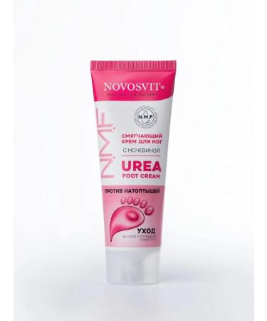 Softening legs with urea from sweat and smell of 75 ml - Buy Online on GoSupps.com