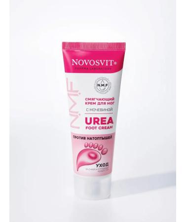 Softening legs with urea from sweat and smell of 75 ml - Buy Online on GoSupps.com