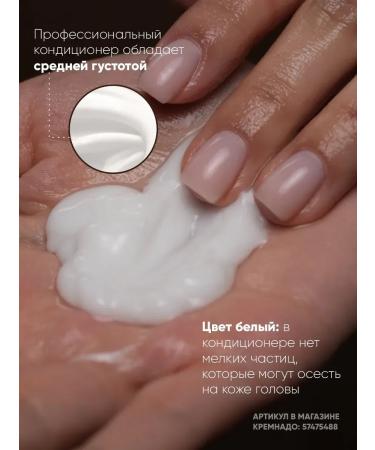 HaiconditionerMax Daily Haircare Daily Haircare 300 ml - Buy Online on GoSupps.com