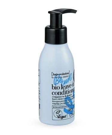 HaiconditionerMax Conditioner for curly hair shine and force 120ml - Buy Online on GoSupps.com