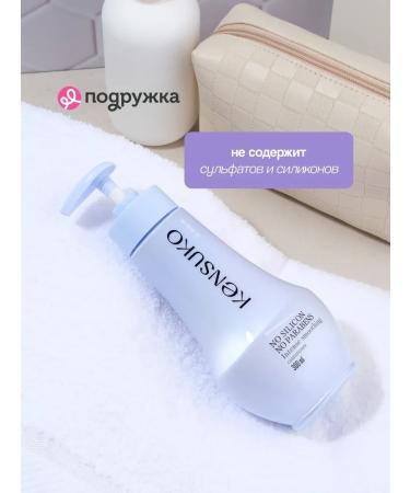 HaiconditionerMax Hair conditioner to restore split ends - Buy Online on GoSupps.com